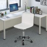 Yaheetech Adjustable Task Chair PU Leather Low Back Ribbed Armless Swivel White Desk Chair Office Chair Wheels