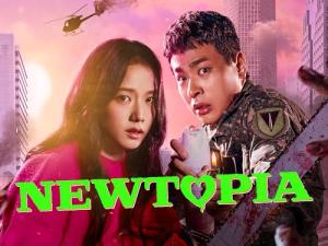 Newtopia