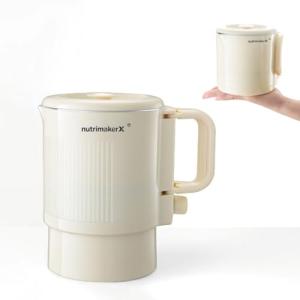 Premium Travel-Friendly Foldable Electric Kettle - 21oz Hot Water Boiler with for Coffee, Tea & Instant Drinks, Portable & Space-Saving Design for Camping, RV Trips & Hotel Stays, US Plug