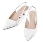 JENN ARDOR White Kitten Heels Low Heeled Dressy Kitty Slingback Pumps for Women Going Out Short Sandals Fashion Casual Bridal Shoes Size 8.5