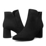Chic Low Heel Ankle Boots with Pointed Toe