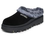 Skechers Women's Shindigs - Fortress Clog Slipper, Black, 8.5 M US