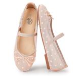 Trary Mesh Nude Flats for Women Round Toe Ballet Flats with Pearls Mary Jane Shoes Women with Bowknot and Elastic Strap, Comfortable Dress Shoes for Wedding Party Casual Wear, Size 8