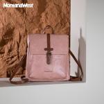 Montana West Versatile Crossbody Daypack Purse