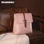 Montana West Versatile Crossbody Daypack Purse