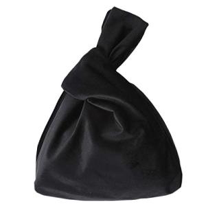 Luxury Velvet Evening Bag with Knot Closure