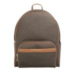 Michael Kors Women's Bex Large Backpack - Gold/Brown