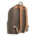 Michael Kors Women's Bex Large Backpack - Gold/Brown