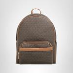 Michael Kors Women's Bex Large Backpack - Gold/Brown