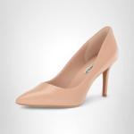 KARL LAGERFELD Nude Pointed Toe Dress Pumps