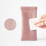 3 Pack Leather Eyeglasses Cases in Trendy Colors