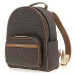 Michael Kors Bex Medium Backpack in Brown/Acorn