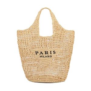 Woven Khaki Straw Tote Bag for Every Occasion