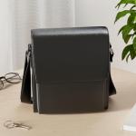 Vintage Leather Messenger Bag for Men - Black