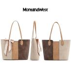 Montana West Medium Tote Bag for Women