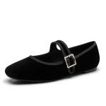Trary Women's Square Toe Velvet Mary Janes