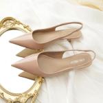 JENN ARDOR Nude Slingback Kitten Heels for Women