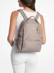 Michael Kors Sable Large Backpack in Birch