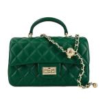 M-ioi-M Small Quilted Flap Crossbody Bag for Women,Soft Lambskin Leather Mini Shoulder Purse with Gold Chain Strap,Classic Luxury Designer Top Handle Lady Evening Handbag(Angel Green,Detachable Strap)
