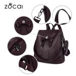 Stylish ZOCAI Anti-Theft Leather Backpack Purse