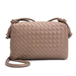 Hedexe Khaki Woven Crossbody Bag for Women