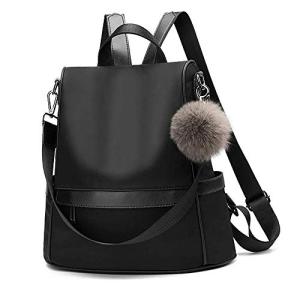 Stylish Anti-Theft Nylon Backpack Purse for Women