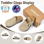 UpResty Suede Toddler Clogs with Memory Foam