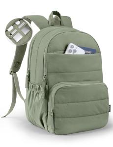 Quilted Women's Laptop Backpack - Stylish and Water-Resistant