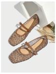 Leopard Print Square-Toe Maryjane Ballet Flats