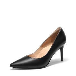 Elegant Black Stiletto Pumps for Every Occasion
