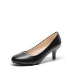 DREAM PAIRS Women's Black Low Heel Pumps