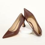 Dark Brown Pointed Toe High Heel Pumps