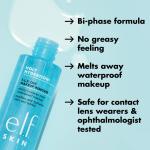 e.l.f. SKIN Holy Hydration Makeup Remover Liquid
