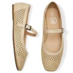 Beige Women's Woven Mary Jane Flats, Size 8