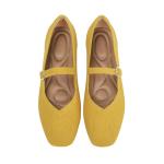 Ginger Knit Ballet Flats with Ankle Strap