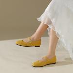 Ginger Knit Ballet Flats with Ankle Strap