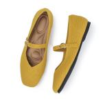 Ginger Knit Ballet Flats with Ankle Strap