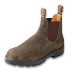 Blundstone 585 Rustic Brown Unisex Chelsea Boots