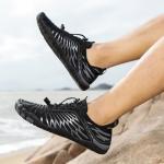 Unisex Non-Slip Barefoot Water Running Shoes