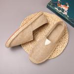 MCRONJI Brown Closed Toe Canvas Slip-On Loafers