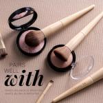 18-Piece Luxury Makeup Brush Set with Black Case