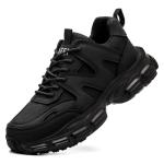 Indestructible Steel Toe Sneakers for All-Day Comfort