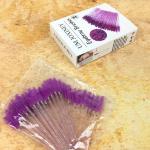 Soft Spoolie Lash and Brow Brush Set