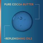 Cocoa Radiant Body Gel Oil - 6.8 oz