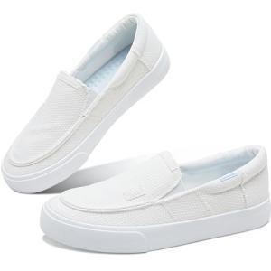Comfy White Canvas Slip-On Sneakers for All