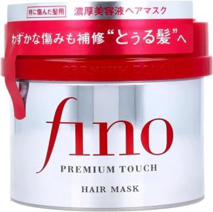EMBEAUTY Fino Touch Hair Mask, 230g