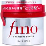 EMBEAUTY Fino Touch Hair Mask, 230g