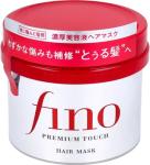 EMBEAUTY Fino Touch Hair Mask, 230g