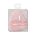 e.l.f. Halo Glow Reusable Powder Puff
