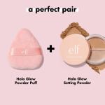 e.l.f. Halo Glow Reusable Powder Puff